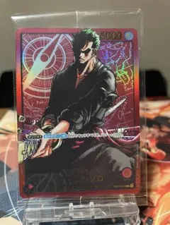【PSA8】ロロノア・ゾロ　レカフィグ　リーパラ　ワンピースカード PSA8】ロロノア・ゾロ レカフィグ リーパラ ワンピースカード - メルカリ