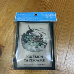 【新品未使用】ポケモンカードゲームデッキシールド　ピカチュウ　レックウザ