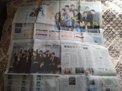 Snow Man　新聞記事　阿部くんコラムもお付けします❗