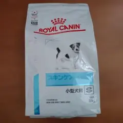 《新品未開封》ROYAL CANIN スキンケア 小型犬用 3kg 1袋