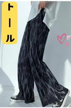 トールサイズ　オシャレ　レディース　プリーツパンツ　カジュアル　丈長め　XL