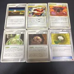 バトルコンプレッサー&トレーナーズポスト&バトルサーチャー&かるいし