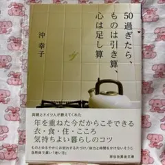 Item thumbnail for item 12cc6bd4-45b4-4eef-a541-a92b71809bc7