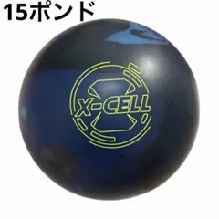 Long shot 900global 15ポンド ボウリング ボール 未使用 - メルカリ