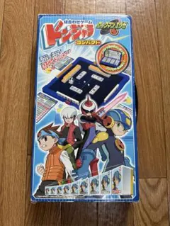 2025年最新】ロックマン パズルの人気アイテム - メルカリ