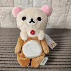 Kitaca ぬいぐるみ Mサイズ ハグハグぐるみ - メルカリ
