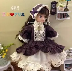 リカちゃん服 ハンドメイド No.485 クラシカルロリータ フリルワンピース