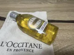 【新品未使用】ロクシタン　ADモイスチャライジングシャワーオイル　アーモンド