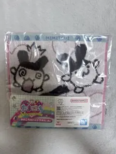 たまごっち くじ　みみっち　ハンドタオル