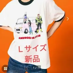 ドラゴンボール グラニフ コラボ 2パックTシャツ 人造人間17号18号 L
