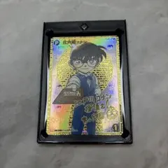 超希少品 ワンピース プレミアム 記念 メタルプレート シリアル