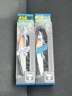 Item thumbnail for item e4b6bdd8-cfc8-46d9-9f97-87b9589e92b5