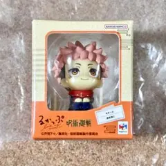 呪術廻戦 るかっぷ ミニチュア コレクション 虎杖悠仁 箱未開封