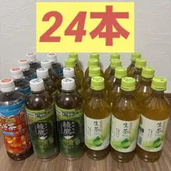 ARIZONA GREEN TEA アリゾナグリーンティ ペットボトル 12本入 - メルカリ
