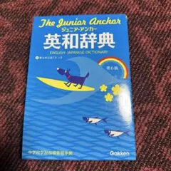 Item thumbnail for item 7e98f260-e728-444d-8565-bdba3b0cfe4c