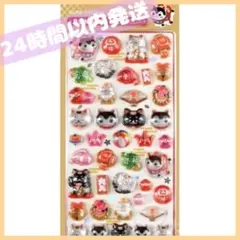 アルパカ様 リクエスト 2点 まとめ商品