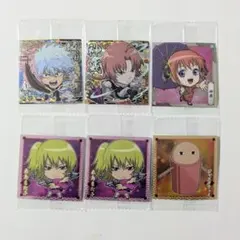 銀魂 ウエハース シール 6枚セット