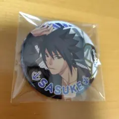 2025年最新】NARUTO 缶バッジ マリンルックの人気アイテム - メルカリ