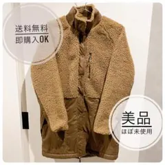 ✴︎美品✴︎ワークマン高撥水ボアコート　アウトドアジャケット　異素材ミックス