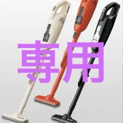 最終価格❤︎2週間使用❤︎通販生活別注 マキタ ターボ60 黒 2026年最新】掃除機 マキタ ターボ60の人気アイテム - メルカリ