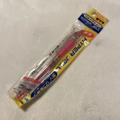 2026年最新】ペン回し ハイパージェルの人気アイテム - メルカリ