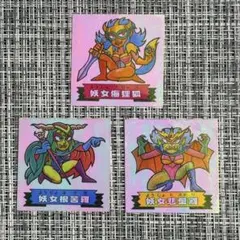 2026年最新】ドキドキ学園 カードの人気アイテム - メルカリ