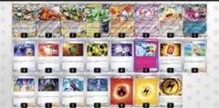 24時間以内発送✨️】メガレックウザデッキ ジムバトル優勝構築 - メルカリ