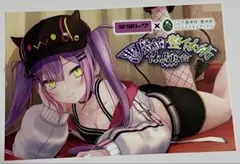 常闇トワ 悪魔的整体術 VIP カード ＆VIP PREMIUM 2025年最新】常闇トワ 整体の人気アイテム - メルカリ