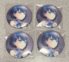 プロセカ　桐谷遥　グリ缶　27B