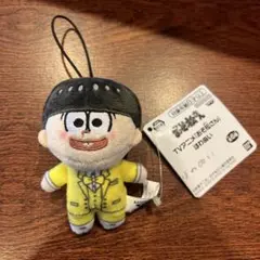 2025年最新】十四松の人気アイテム - メルカリ