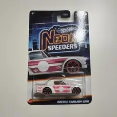 ホットウィール ネオンスピーダーズ ダットサンフェアレディ 2000