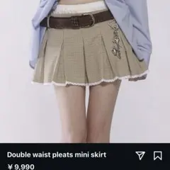 JUDIN スカート ベルトセット