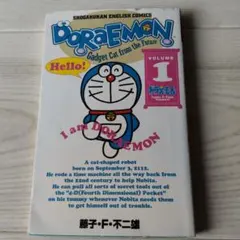 Item thumbnail for item ffb77a48-aa61-42a8-a7fa-a42cf9965b6d