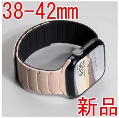 新品 Apple Watch用 マグネット バンド 38-42mm グレージュ