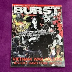 2026年最新】burst バースト 1998の人気アイテム - メルカリ