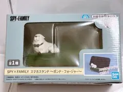 SPY×FAMILY　スマホスタンド　ボンド・フォージャー