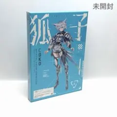 Item thumbnail for item d342790e-9b2f-4a64-8465-7c0ed5aec439