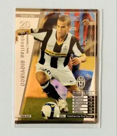 2025年最新】ジョビンコ wccfの人気アイテム - メルカリ