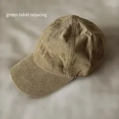 コーデュロイ キャップ