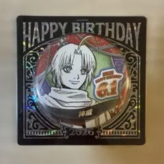 銀魂 神威 バースデー缶バッジ 2026