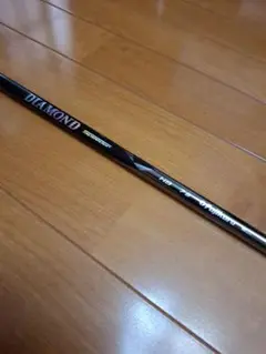 フジクラダイヤモンドスピーダー☆DIAMOND SPEEDER HB 7S