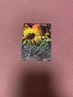 ワンピースカード　クザン　SP　パラレル【師弟の絆】