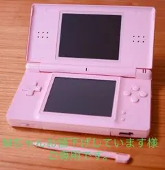 ニンテンドーDS lite パールピンクのサムネイル