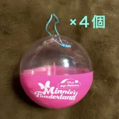 ディズニー　ミニー　カプセルトイ　ファンダーランド　パルパルーザ