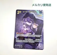 Item thumbnail for item 4fe91da0-0425-4242-a6e8-85d098ea9297