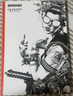 2026年最新】shohei 57577の人気アイテム - メルカリ