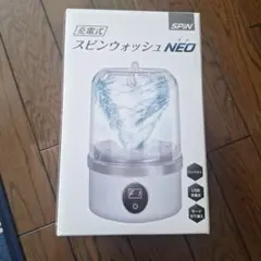 小型洗濯機のサムネイル