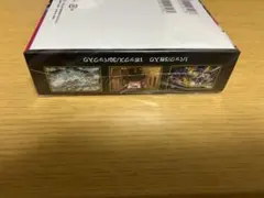 ポケモンカードゲームメガシンフォニア未開封シュリンク付きBOX