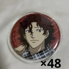 新テニスの王子様 テニプリ 毛利寿三郎 缶バッジ セット 57個 - メルカリ