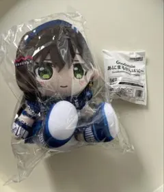 2025年最新】花園たえ ぬいぐるみの人気アイテム - メルカリ